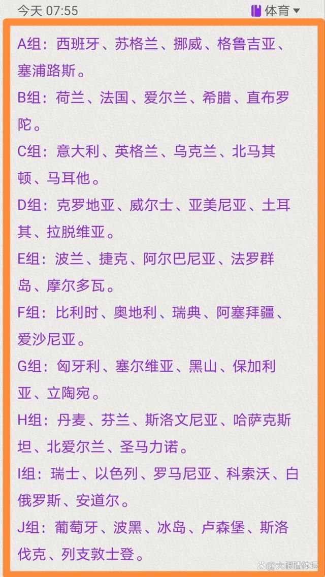 据《罗马体育报》报道，罗马准备在冬季转会期引进一名中后卫，但需要先出售斯皮纳佐拉筹集资金。